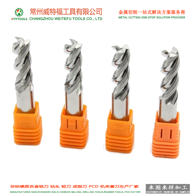 HRC50 non-standard tungsten carbide end milling cutter