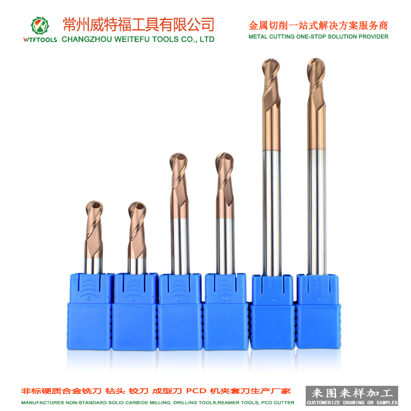 55HRC carbide tungsten steel ball end milling cutte