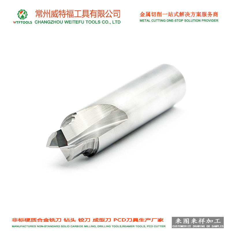 60HRC inner corner round end milling cutter