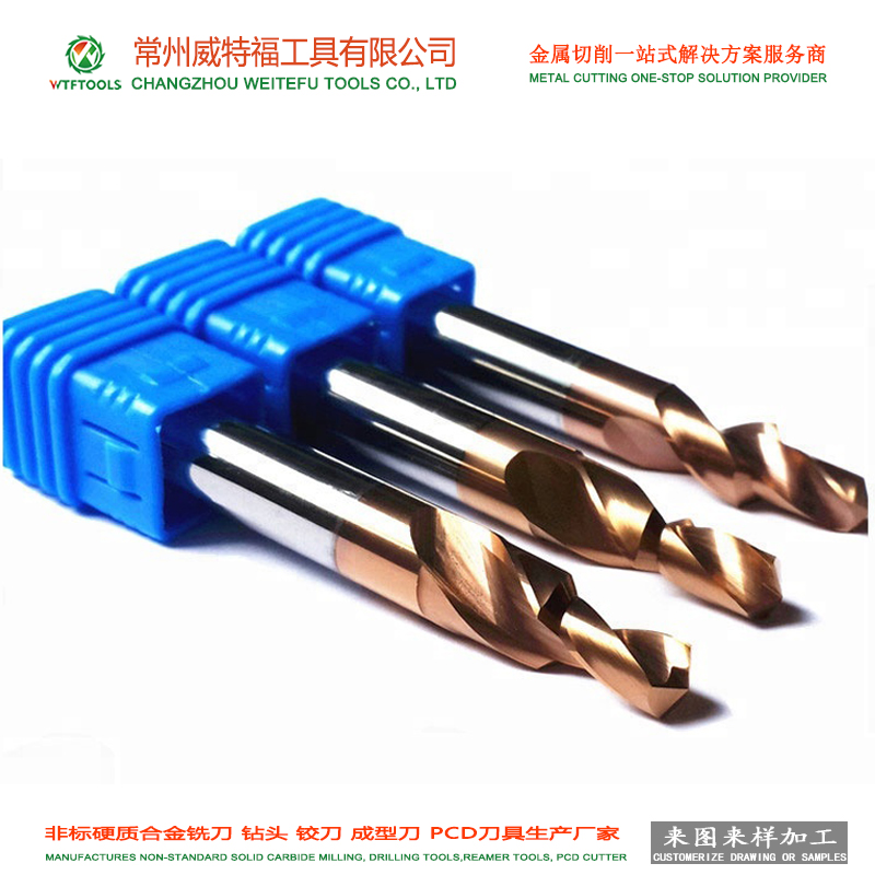 non-standard tungsten carbide step drilling bit set