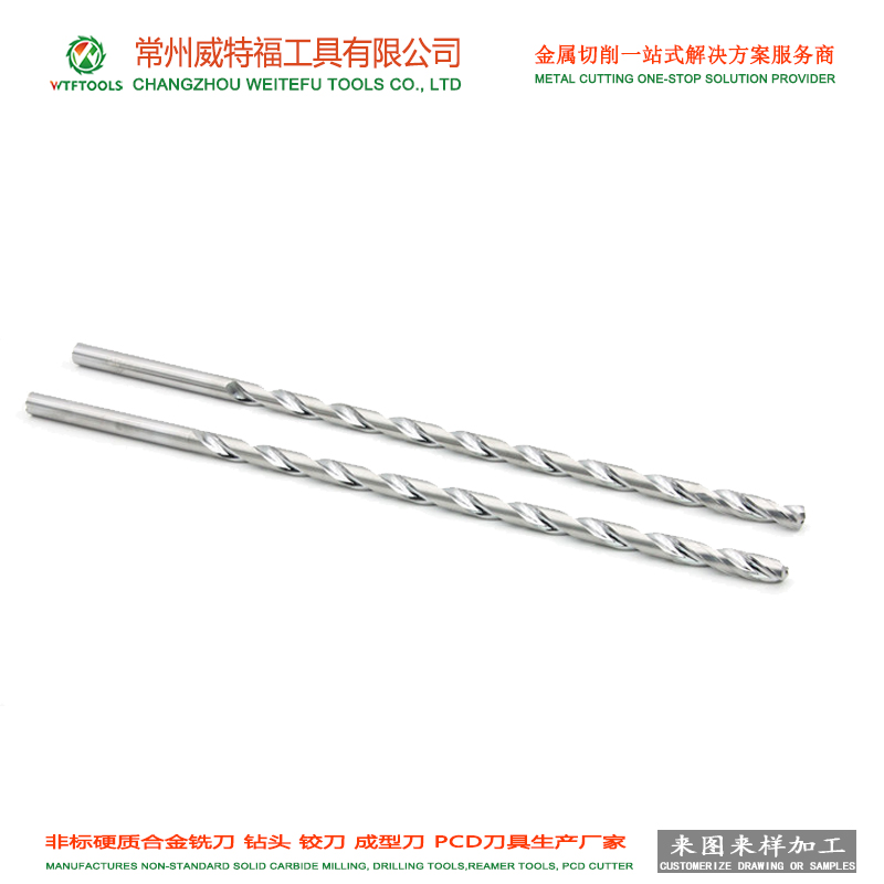 Non-standard cemented carbide deep hole drill bit