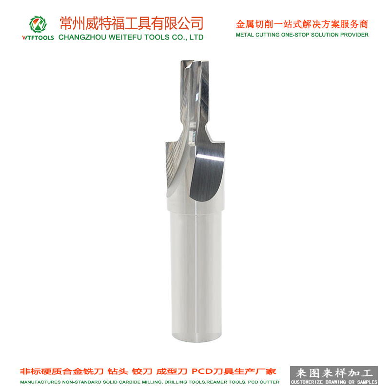 Non-standard high precision tungsten carbide end mill