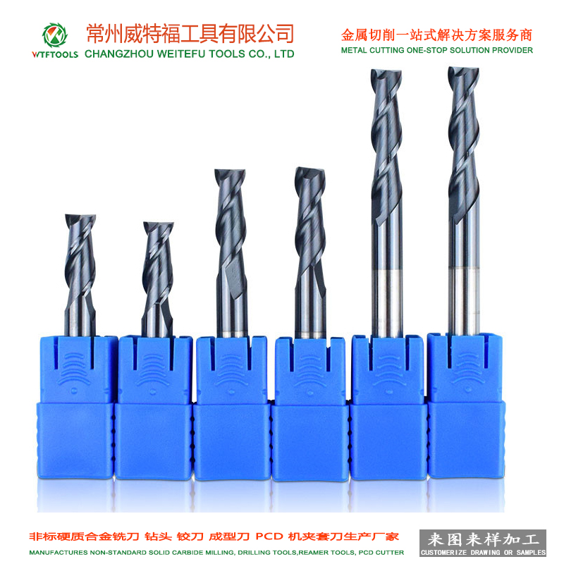 manufacturered non-standard carbide end mill