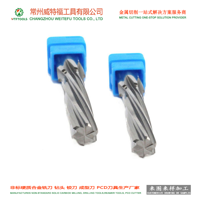 Non-standard tungsten carbide straight Reamer