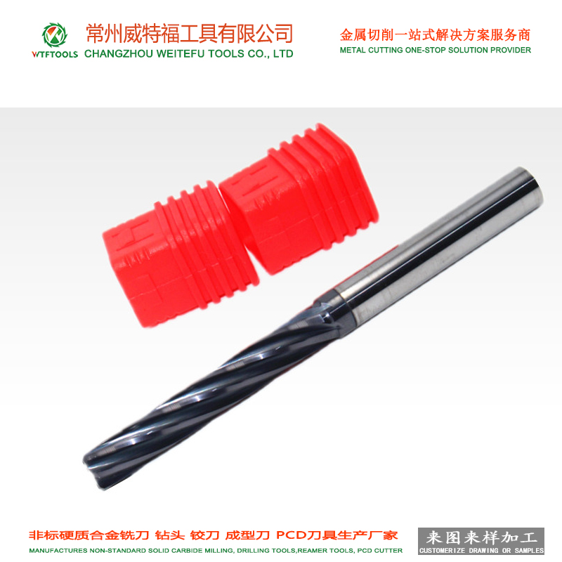 non-standard solid carbide reamer