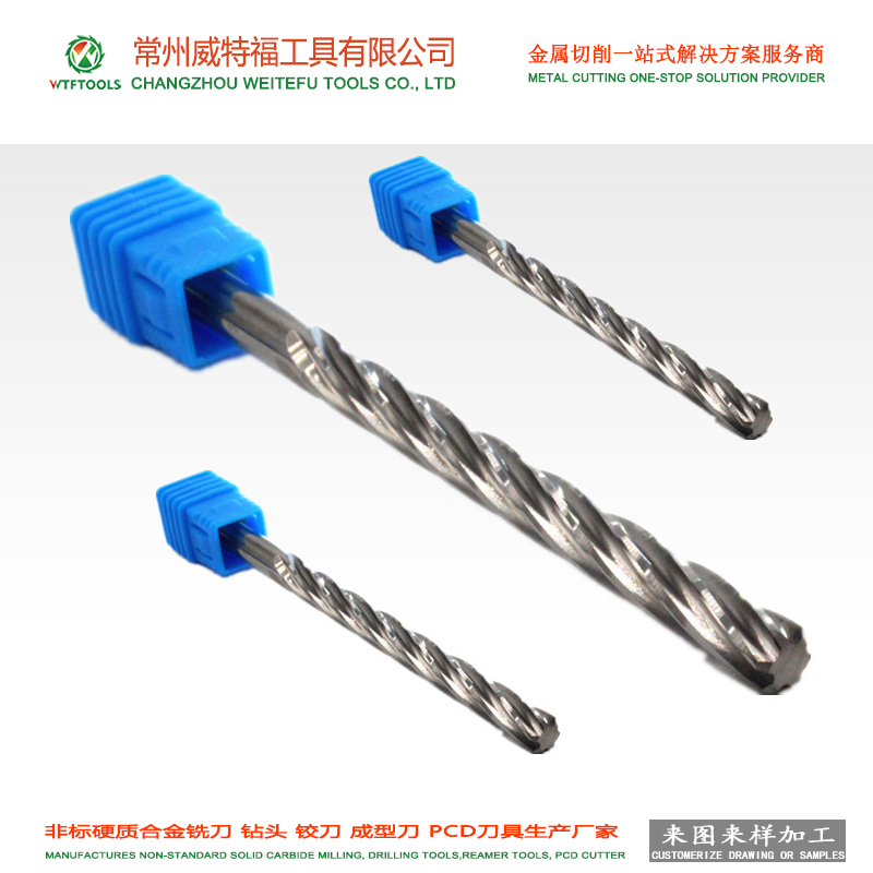 manufactured tungsten carbide spiral reamer