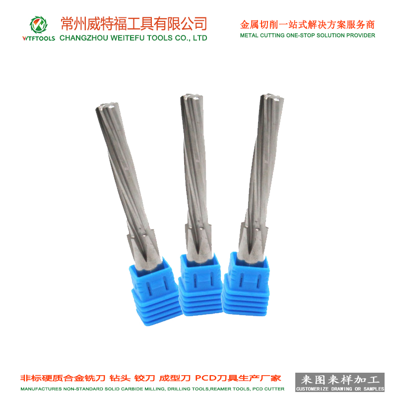 Standard tungsten steel carbide reamer