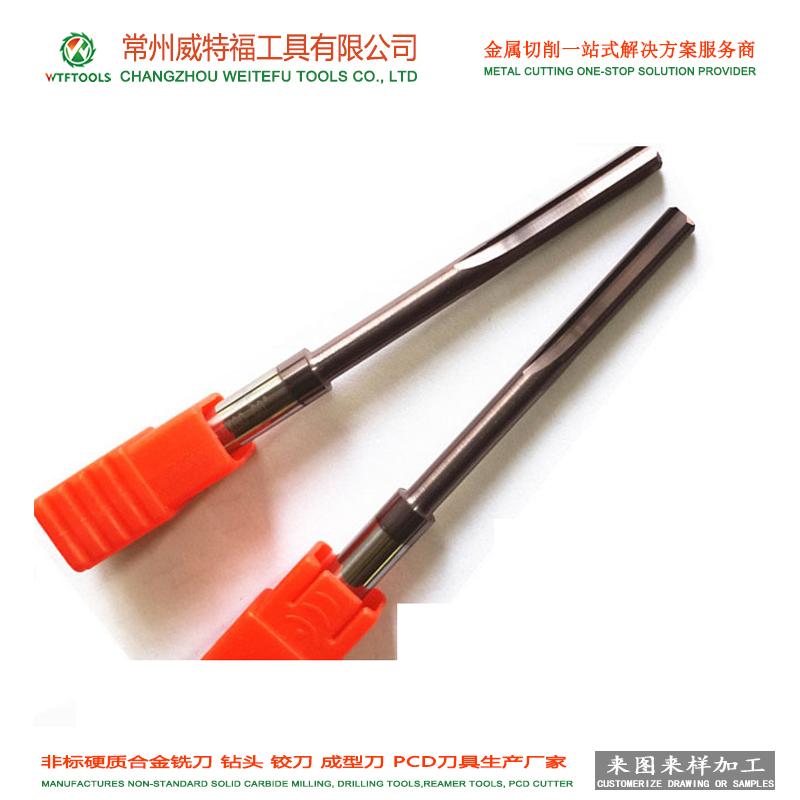 non-standard high precision carbide taper reamer