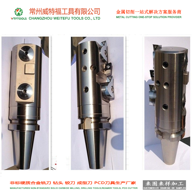 Manufacturer precision CNC boring cutter