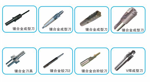 Manufacturer precision CNC boring cutter